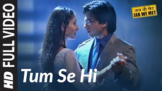 tum se hi guitar chords