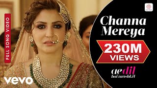 CHANNA MEREYA GUITAR CHORDS