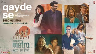 Qayde se chords
